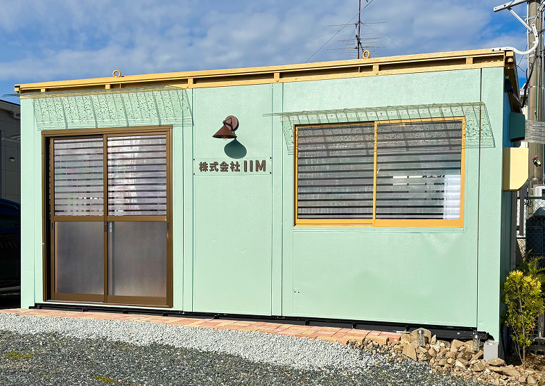株式会社 IIM
